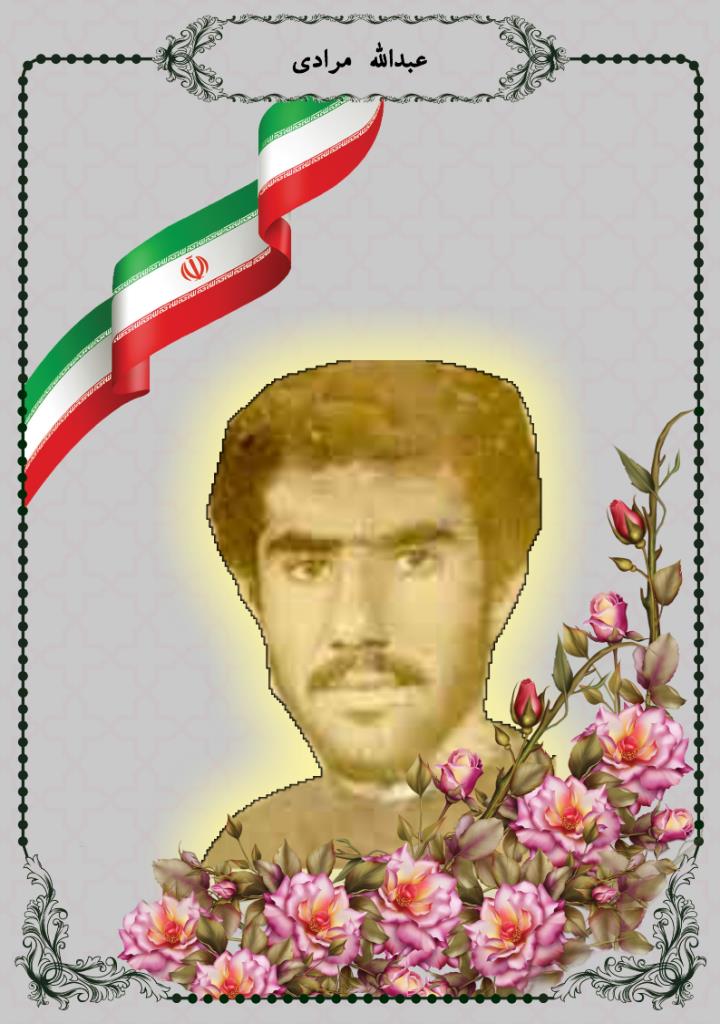 فاقد تصویر
